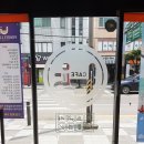 유인스커피광양읍점