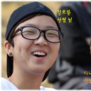 노은지역아동센터 이미지