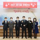 기흥장애인복지관 이미지