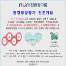 소로1-19 이미지