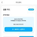 GS25고척점 이미지