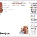 양꼬치가 - 노원구 한글비석로20길 30 | 양꼬치가