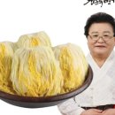 대관령원예농협 하나로마트 이미지