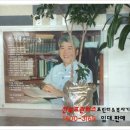 황등한의원 이미지