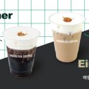 몬스터커피 이미지