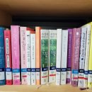 노은1동행정복지센터 이미지