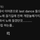 낭만실조 이미지