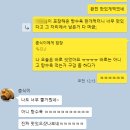 배가짬뽕 | 태안 생선구이 찐맛집 미식가, 짬뽕맛집 배가짬뽕 후기