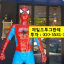 한강약국 이미지