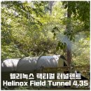 미리킴스