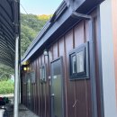 야호민박 이미지