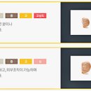 강남보청기 이미지