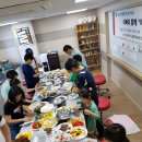 연희 청소년문화의집 이미지