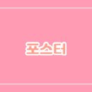 케이광고디자인 이미지