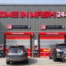 컴인워시 아산점 이미지