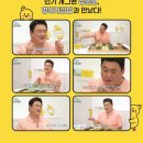 경의로 132번길 | [병아리김밥] 의정부역 센트럴 푸르지오점 꼬마김밥, 떡볶이 내돈내산 후기