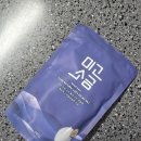 미고돈까스 | 국산 프리미엄 소금! 간수 뺀 신안 천일염 미고소금 솔직 후기