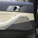 BMW X7 회오리트위터 완벽한 시공 대구 핸즈카오디오에서 경험하세요!