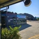 예산식당 이미지