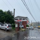 장수사우나목욕탕 이미지