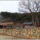 풍각터미널 이미지