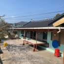 해산촌댁 이미지