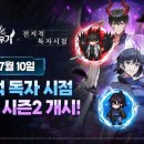 우리 아이 교육을 위한 +1의 마법 이미지
