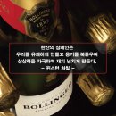 금수장 이미지