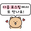 가화상회