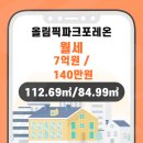 이화건설정보 이미지