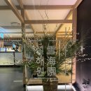 천수사우나 | 설해원온천사우나 할인팁!주말겨울어느날