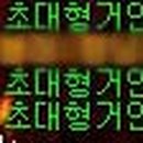 풀문시아