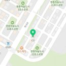 씨유 영종운서로다온나점 이미지