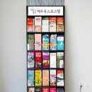 중문썬라이즈 호스텔 이미지