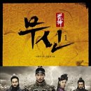 (주)엠비씨씨앤아이 이미지