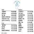 제이블리 네이버블로그