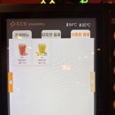 무인카페피치 이미지