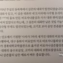 보현박물관 이미지