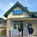 반석스포츠타운 | 춘천 당일치기 여행 &amp; 맛집 추천 (퇴계막국수, 감자빵, 벌집아이스크림, 숯불닭갈비)