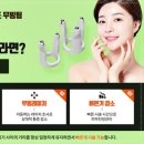 올리미의원 이미지