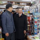 마산전집 이미지