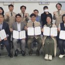 가온사회적협동조합 이미지
