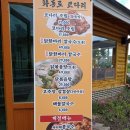화동로 이미지