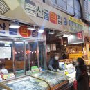 산골떡집 - 장성군 영천로 154-1 | 산골떡집