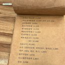 대우정 이미지
