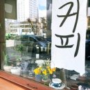 여우애김밥우