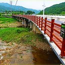 석현1교 이미지