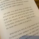 후레쉬마켓 장보고 | 칠월의 진생