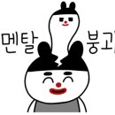 설화손짜장 이미지