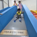 🐰현장체험학습 - 양산 리틀 히어로 ZOO(소망)🐰1 이미지
